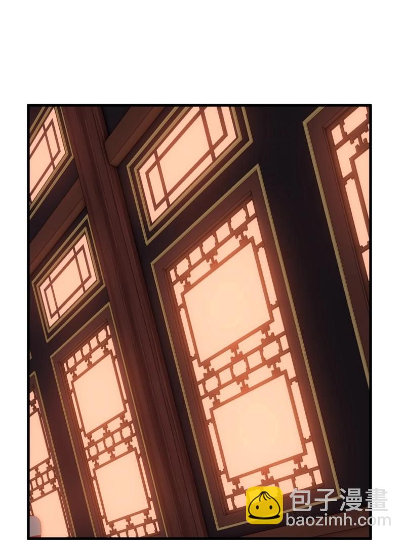 第147话 琰月番外上(1/2)-第144话