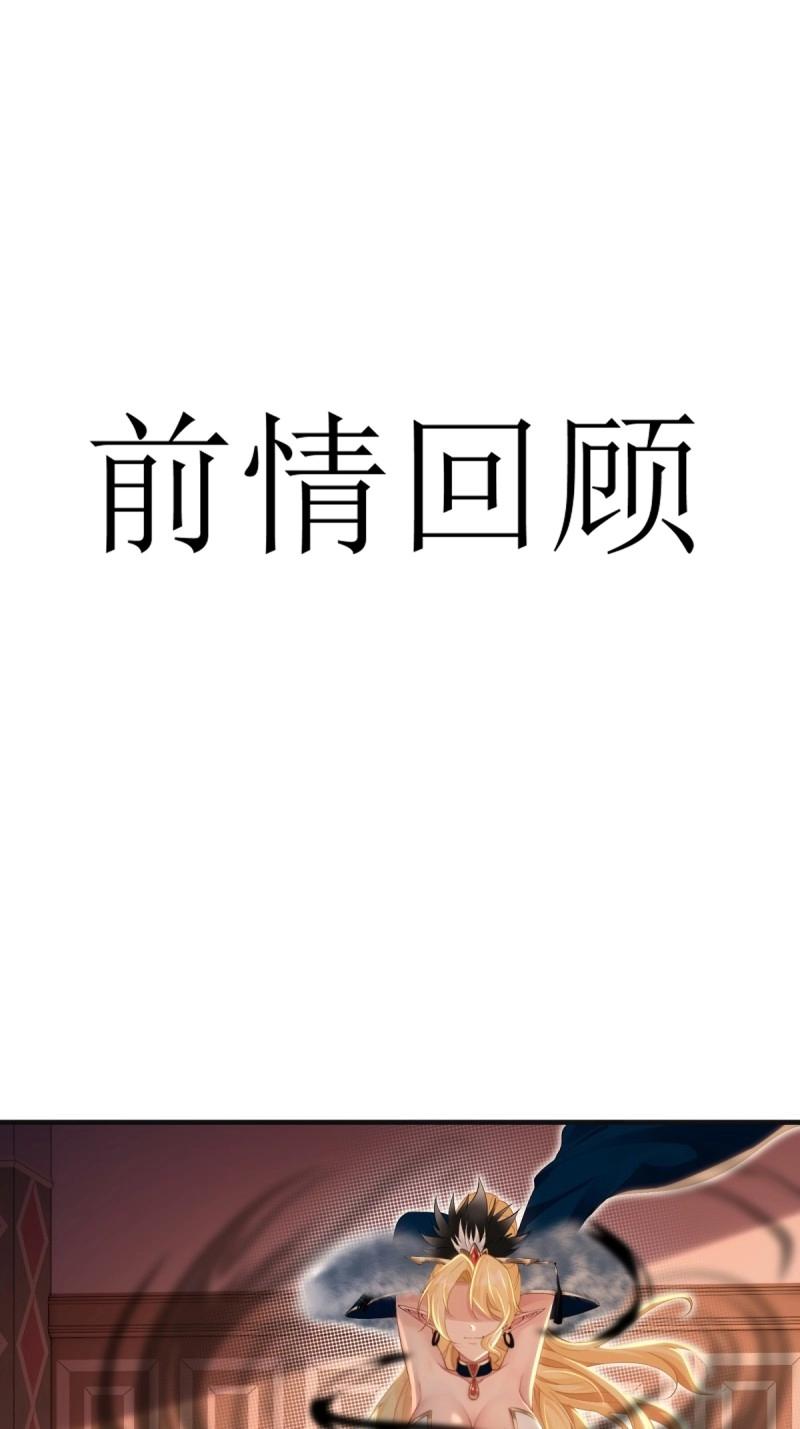 第149话 139(1/2)-第146话