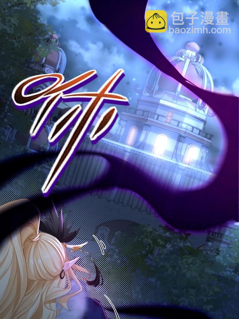 第149话 139(1/2)-第146话