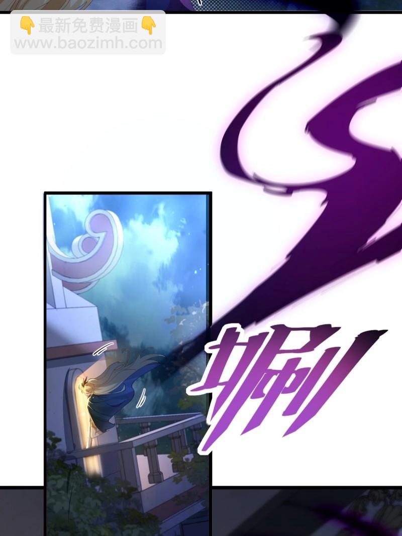 第149话 139(1/2)-第146话