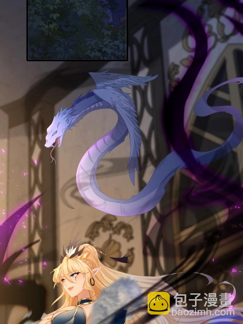 第149话 139(1/2)-第146话