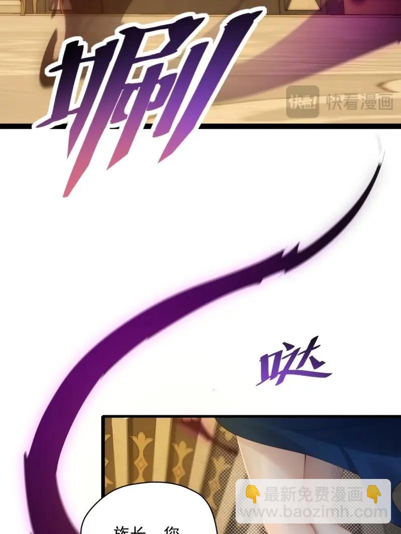 第149话 139(1/2)-第146话