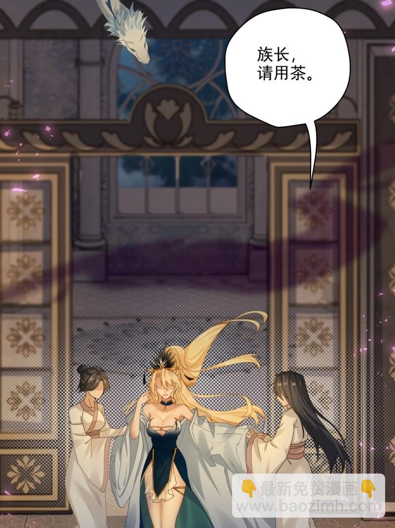 第149话 139(1/2)-第146话