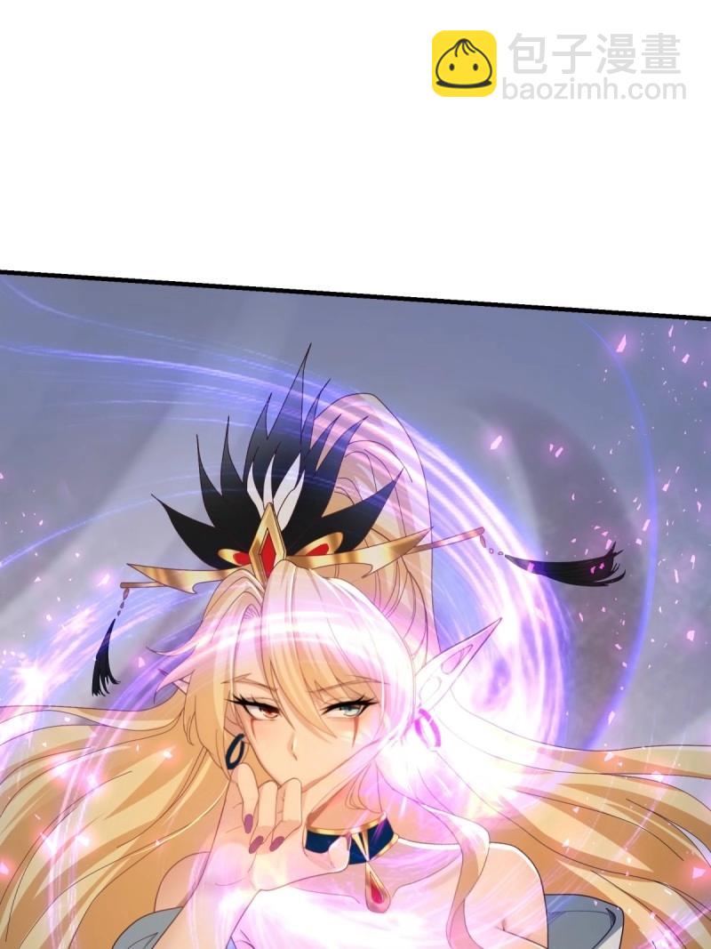 第149话 139(1/2)-第146话