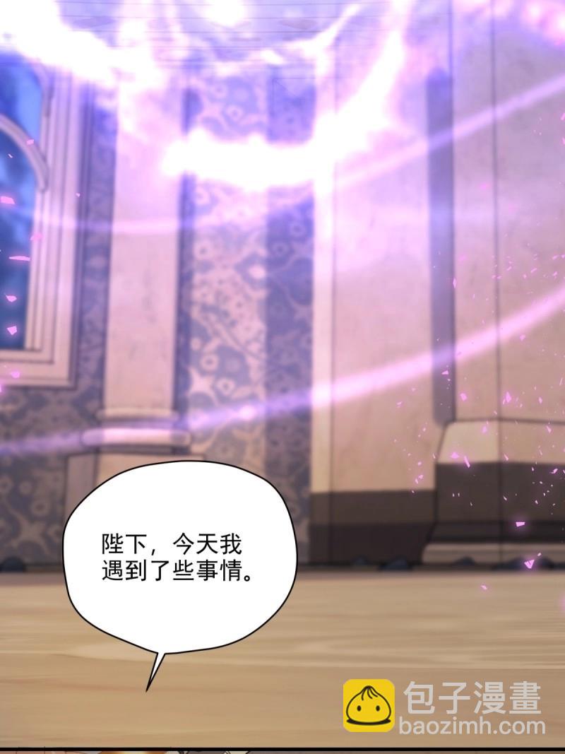 第149话 139(1/2)-第146话