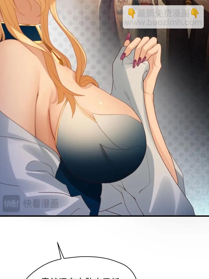 第149话 139(1/2)-第146话