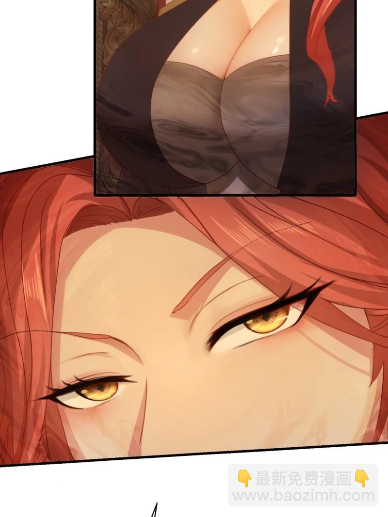 第149话 139(1/2)-第146话