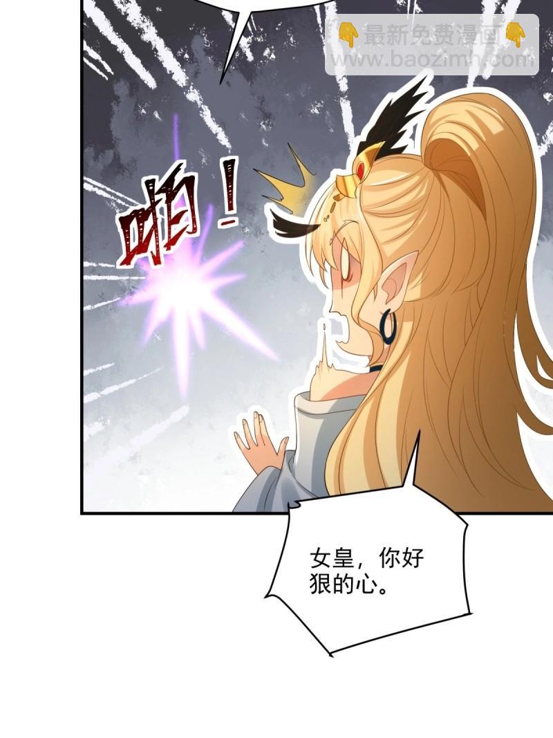 第149话 139(1/2)-第146话