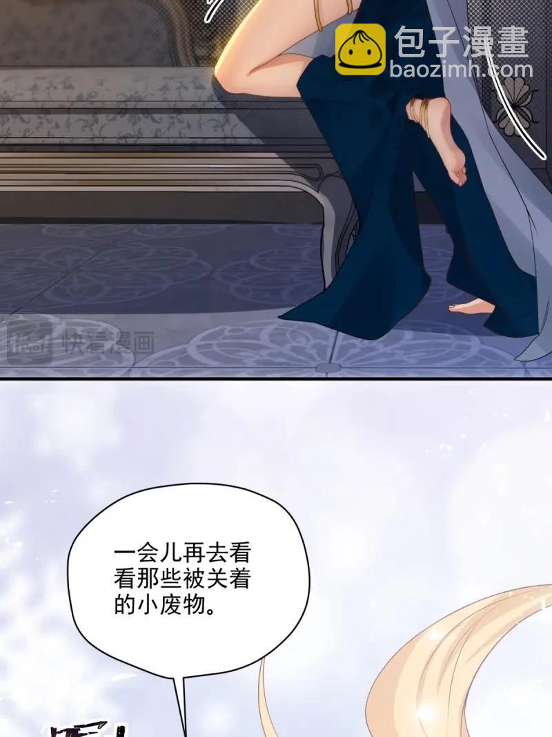 第149话 139(1/2)-第146话