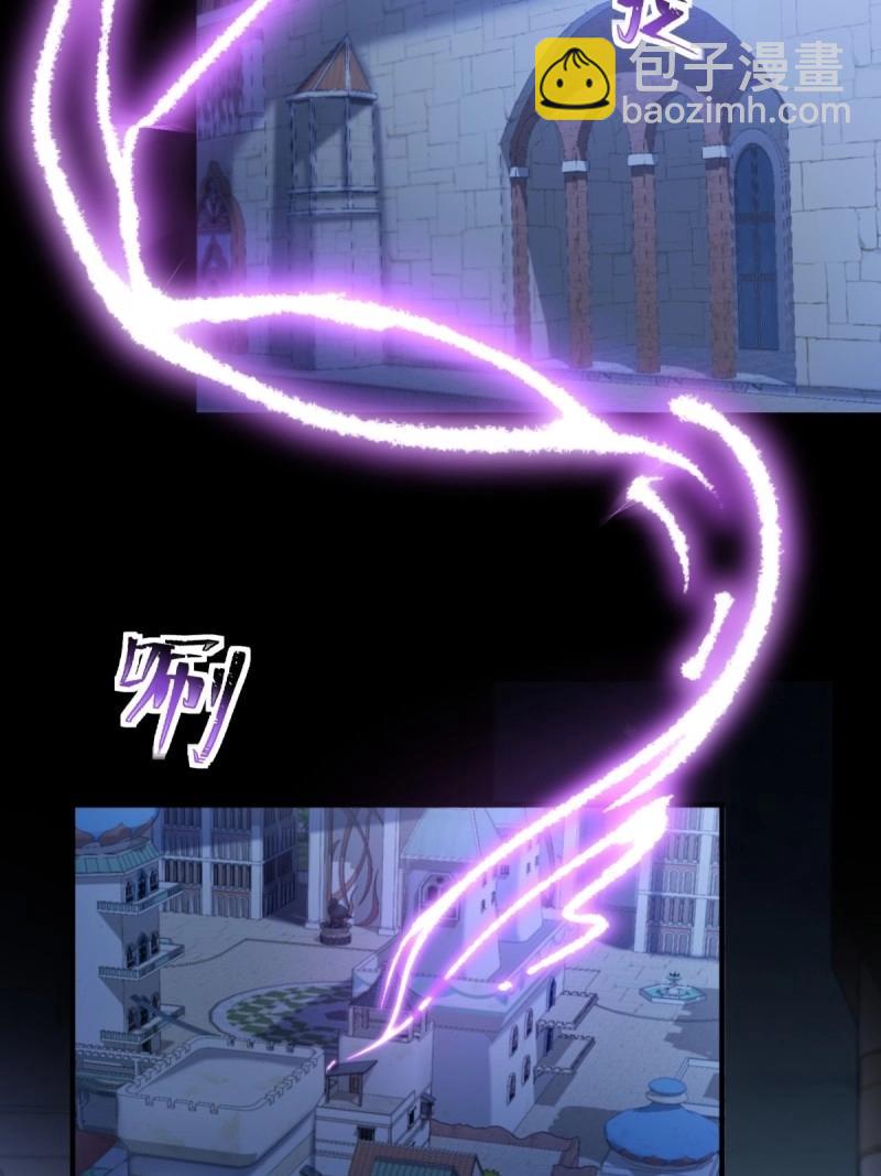 第149话 139(1/2)-第146话