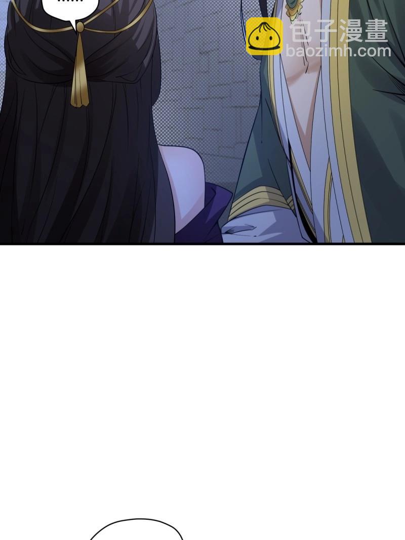 第149话 139(1/2)-第146话