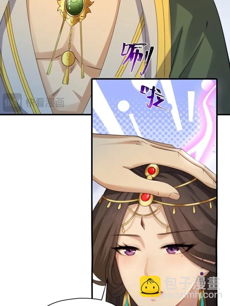 第149话 139(1/2)-第146话