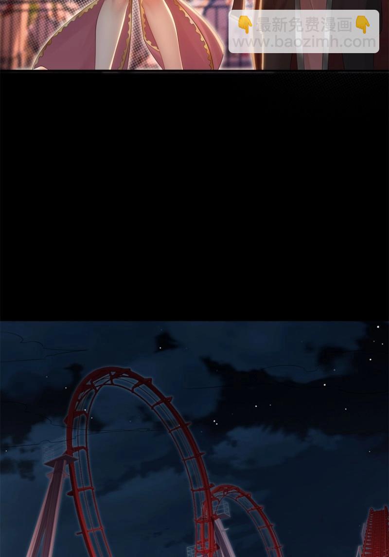 第151话 莲化番外(1/2)-第148话