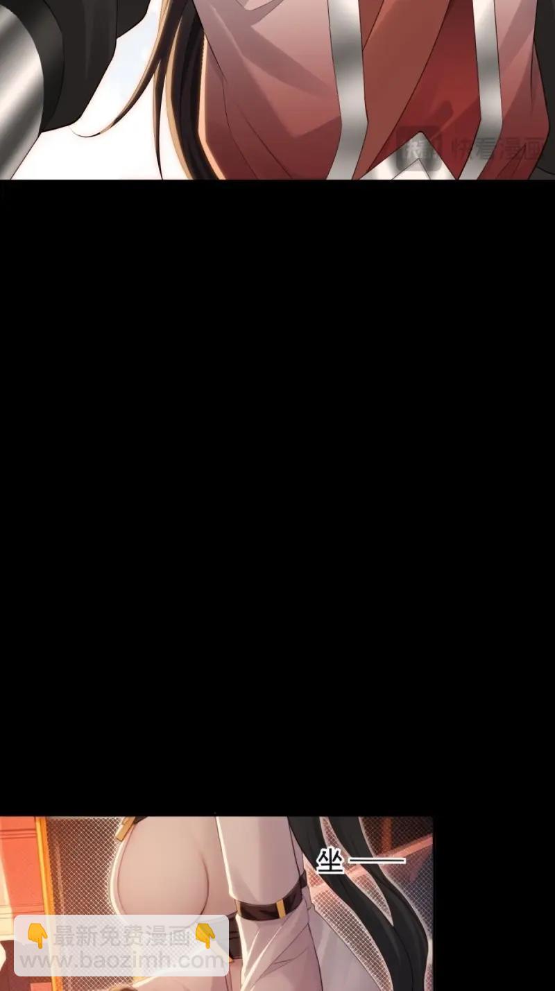 第151话 莲化番外(1/2)-第148话