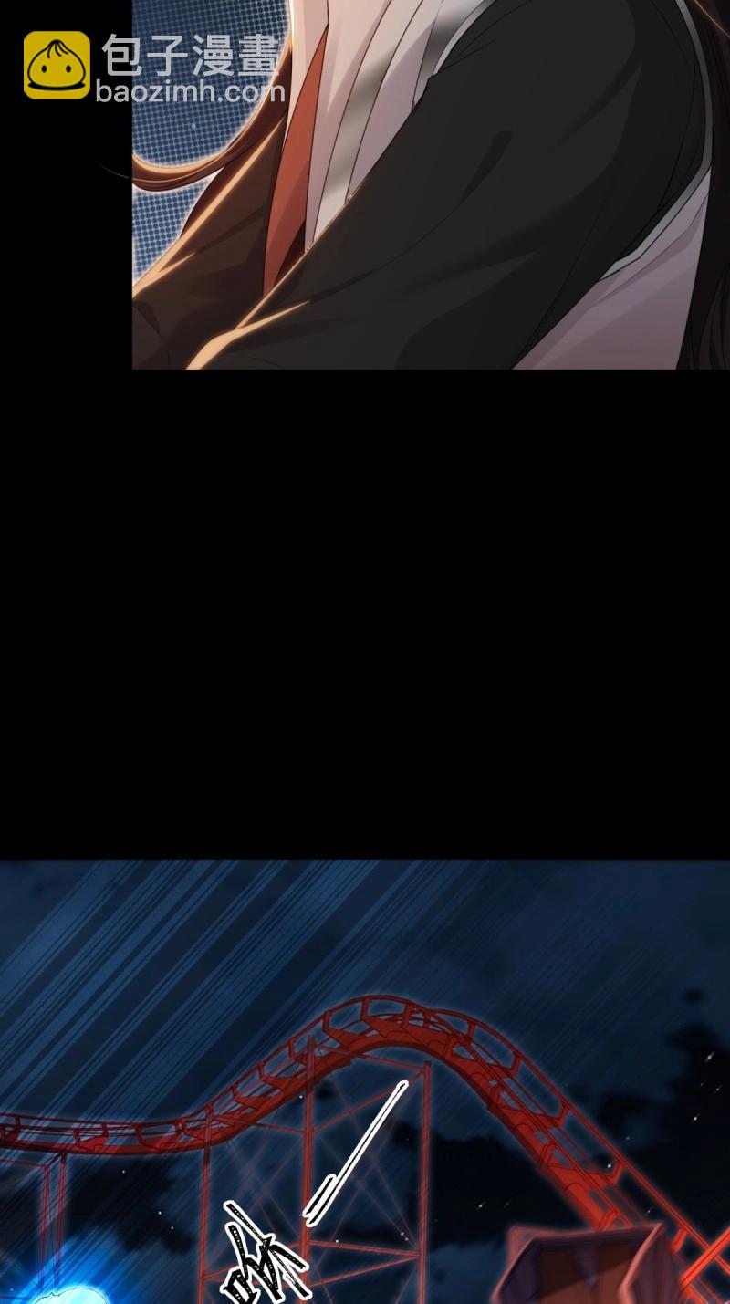 第151话 莲化番外(1/2)-第148话