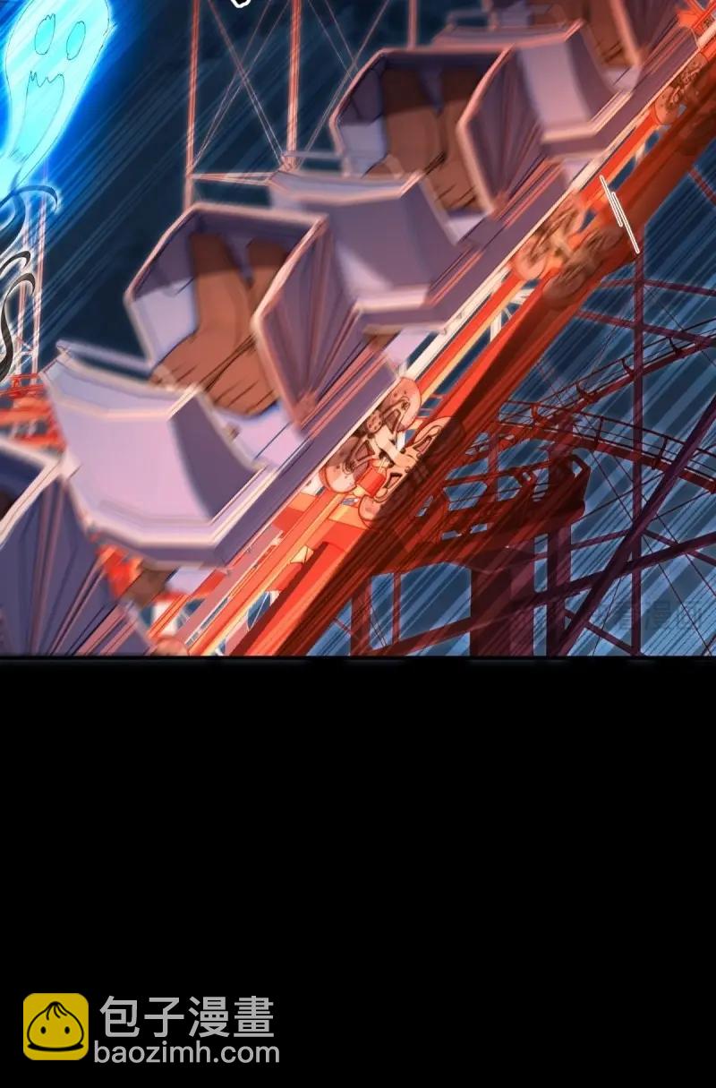 第151话 莲化番外(1/2)-第148话