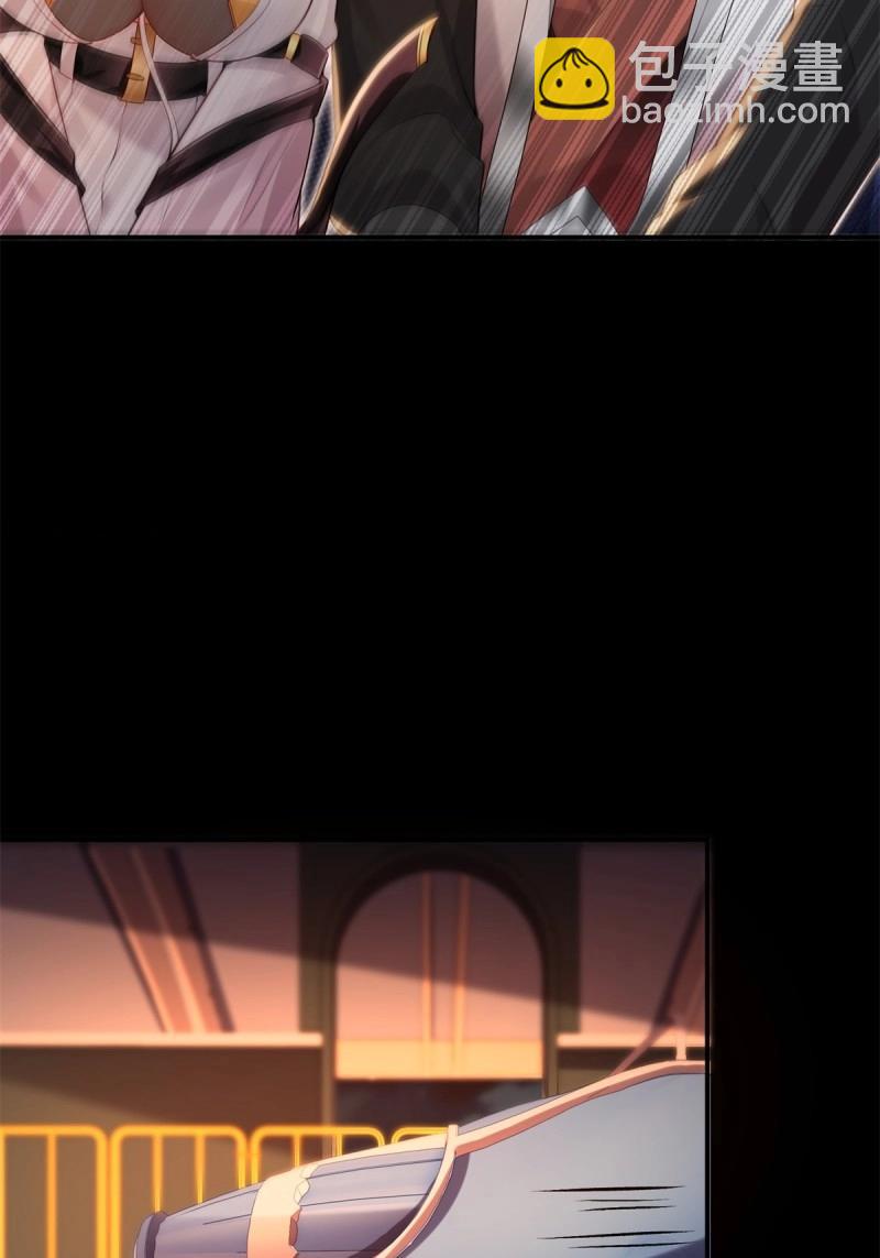 第151话 莲化番外(1/2)-第148话