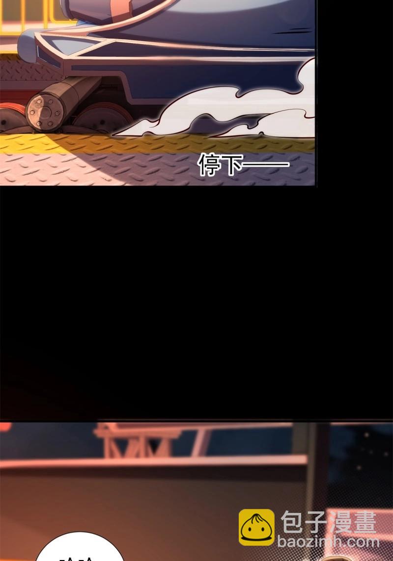 第151话 莲化番外(1/2)-第148话