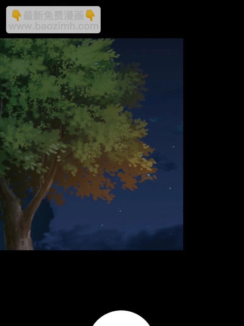 第151话 莲化番外(1/2)-第148话