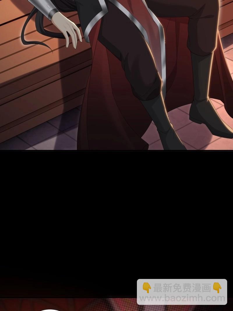 第151话 莲化番外(1/2)-第148话