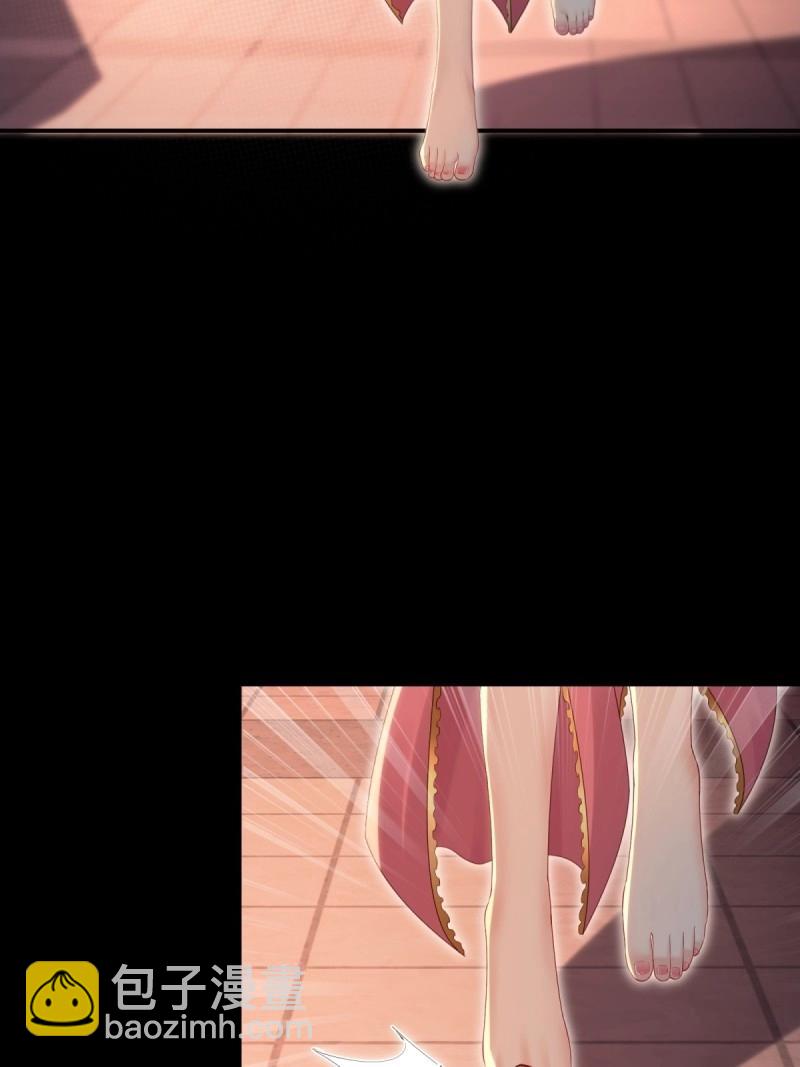 第151话 莲化番外(1/2)-第148话