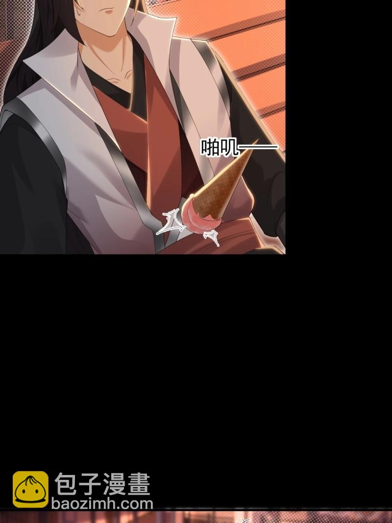 第151话 莲化番外(1/2)-第148话