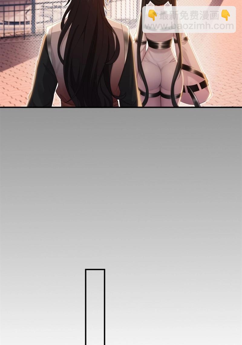 第151话 莲化番外(1/2)-第148话