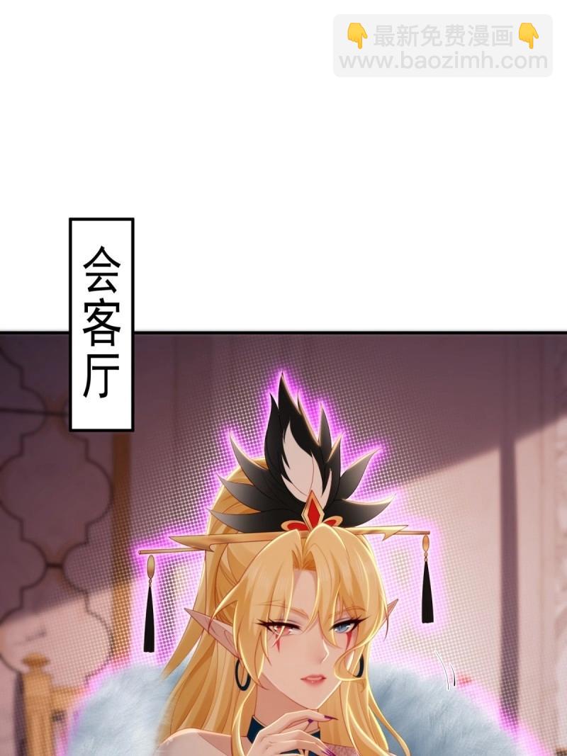 第153话 142(1/2)-第150话