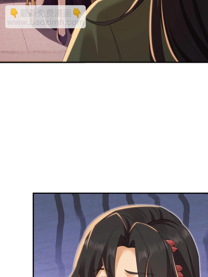 第153话 142(1/2)-第150话