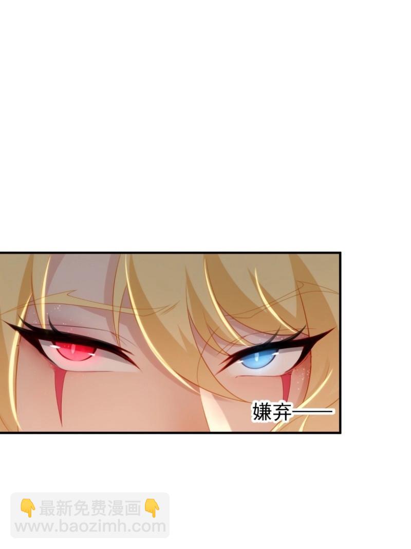 第153话 142(1/2)-第150话