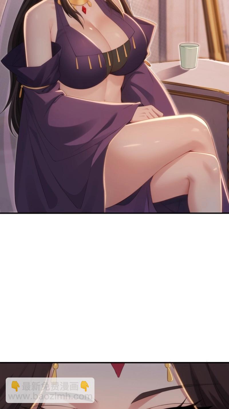 第153话 142(1/2)-第150话