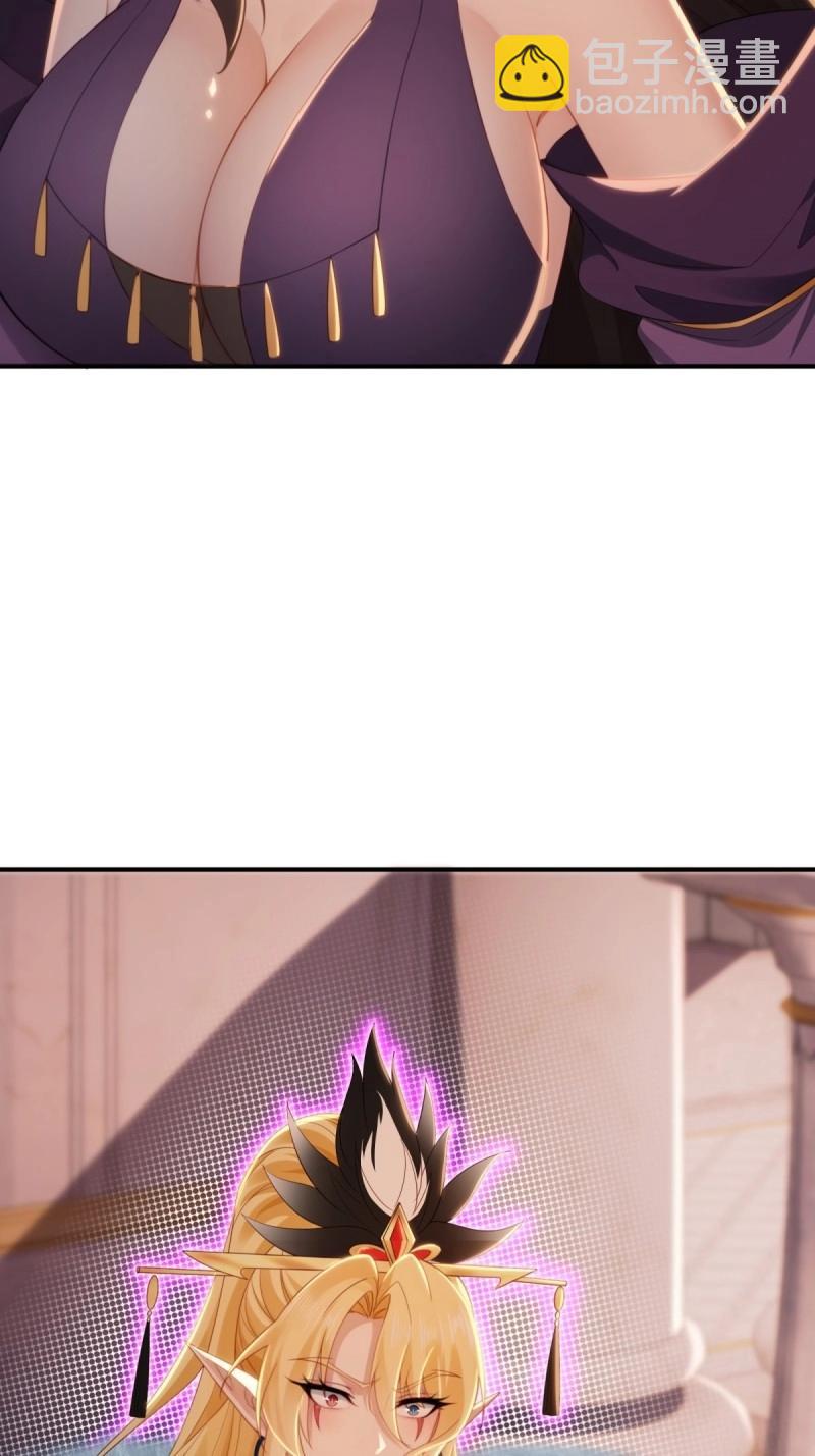 第153话 142(1/2)-第150话