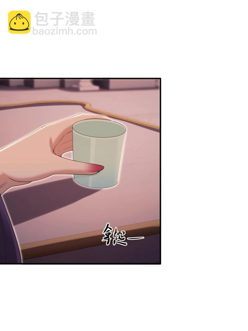 第153话 142(1/2)-第150话