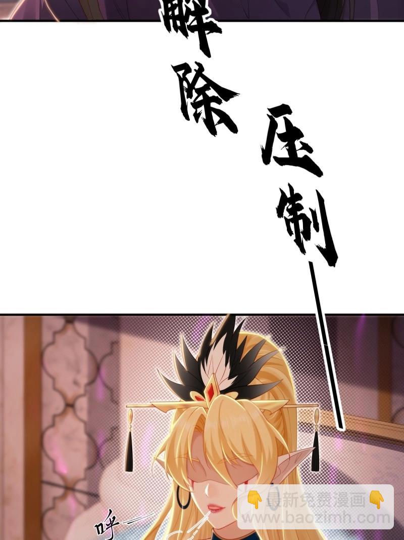 第153话 142(1/2)-第150话