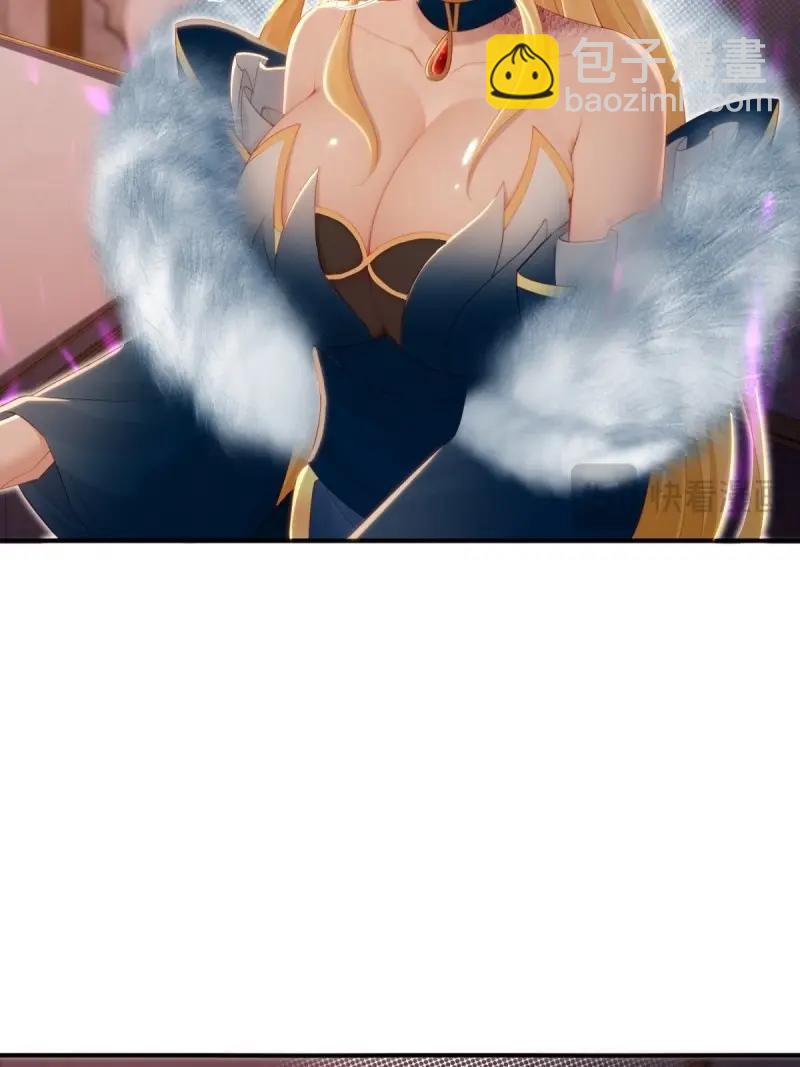 第153话 142(1/2)-第150话