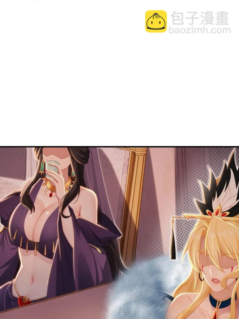 第153话 142(1/2)-第150话