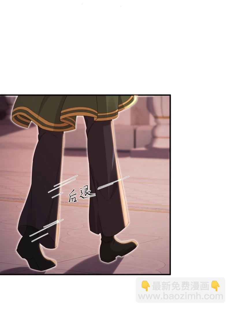 第153话 142(1/2)-第150话