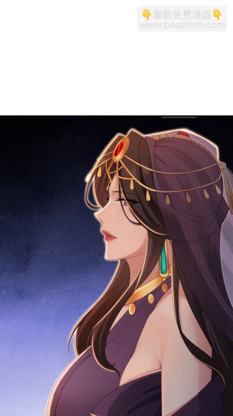 第153话 142(1/2)-第150话