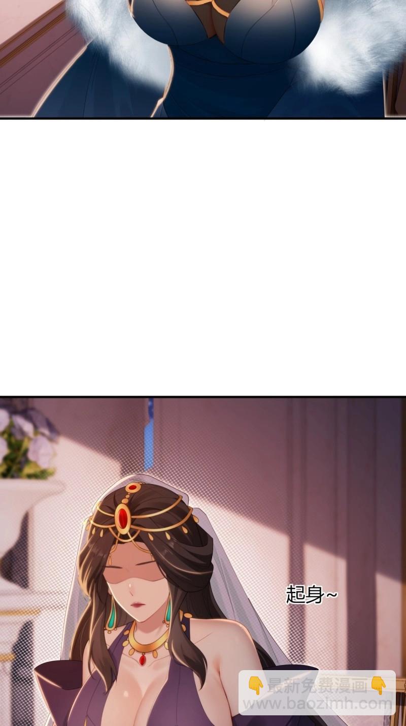 第153话 142(1/2)-第150话