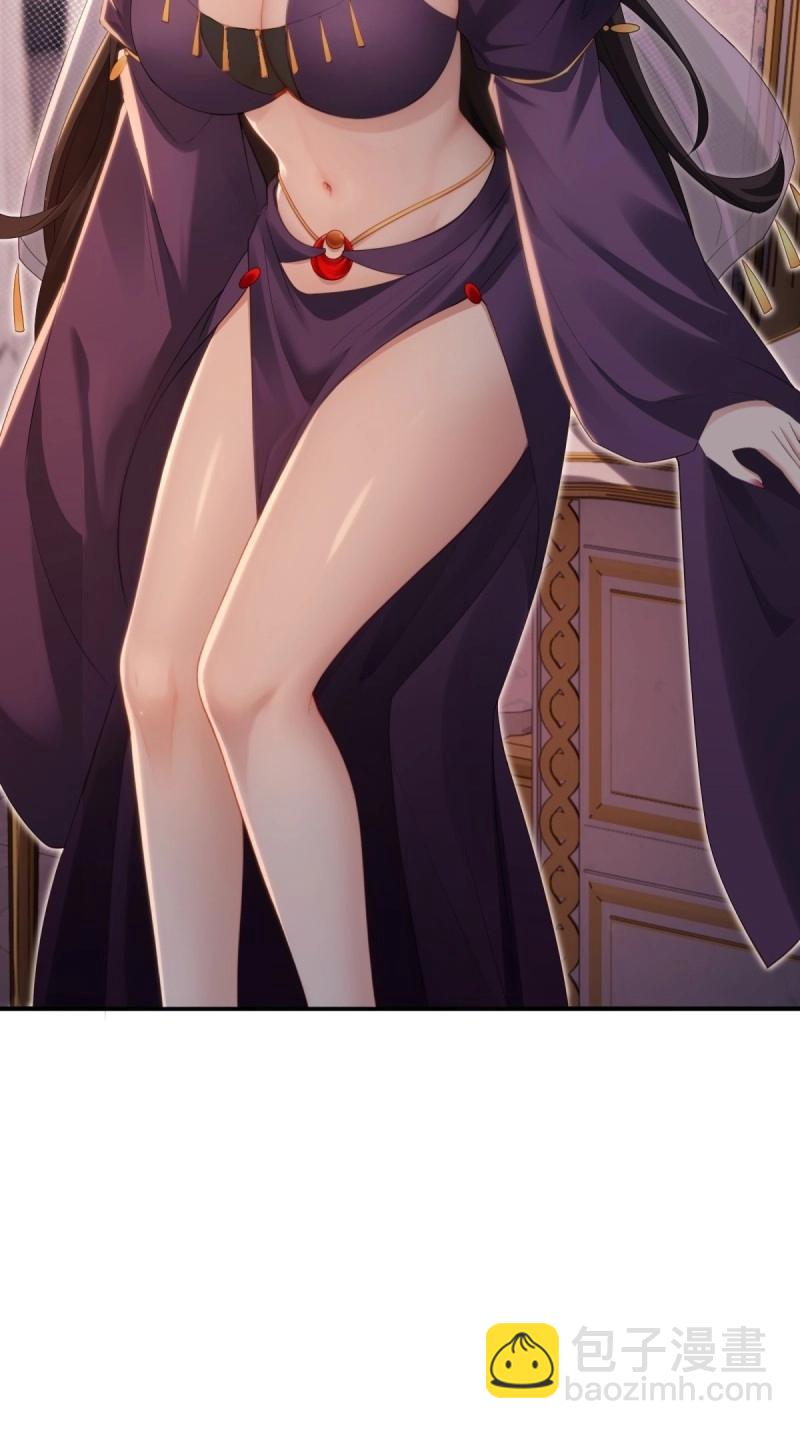 第153话 142(1/2)-第150话