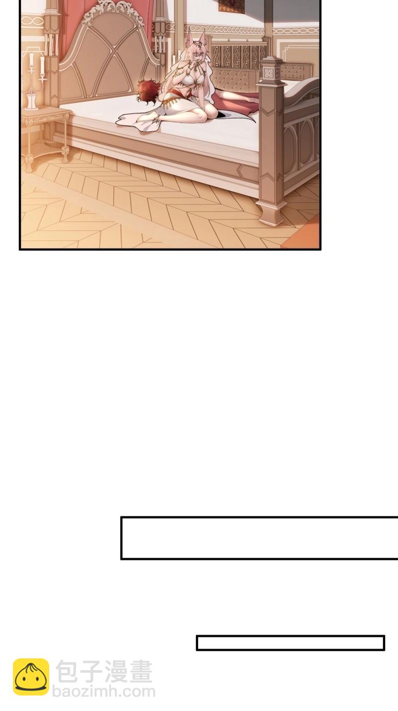 第156话 145(1/2)-第152话