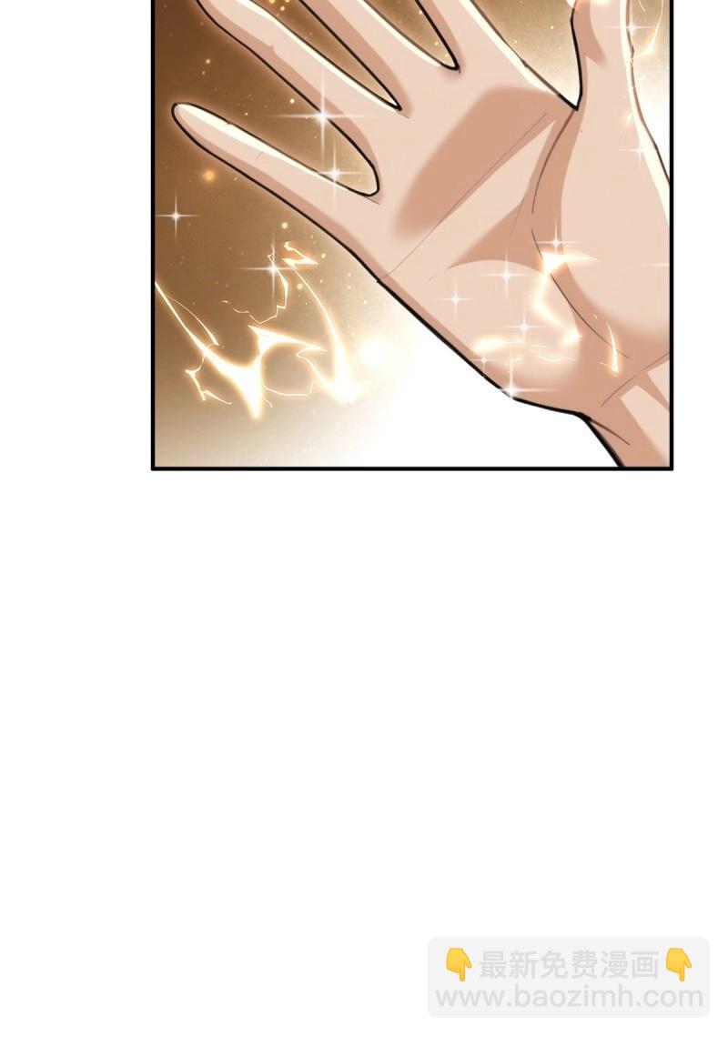 第156话 145(1/2)-第152话