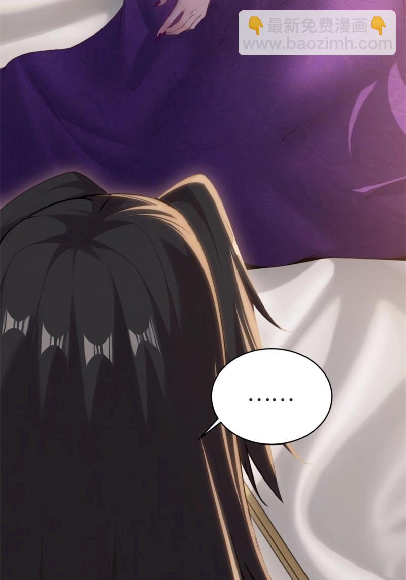 第156话 145(1/2)-第152话