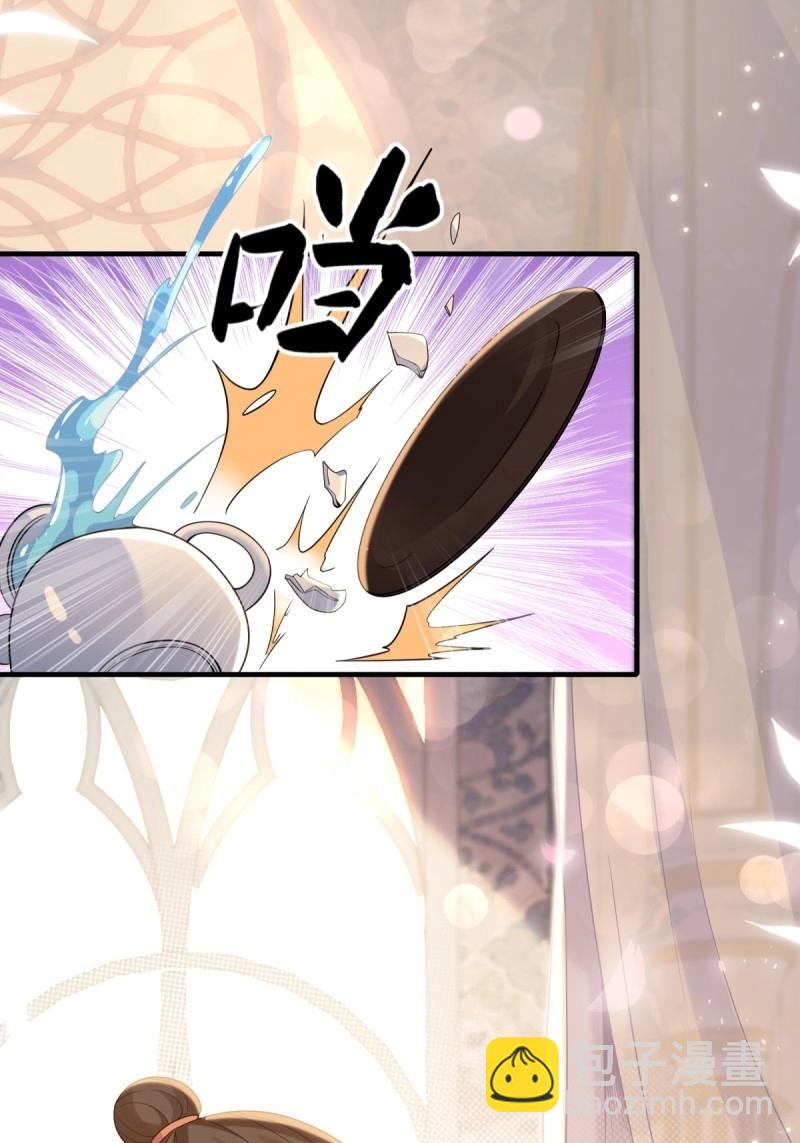 第156话 145(1/2)-第152话