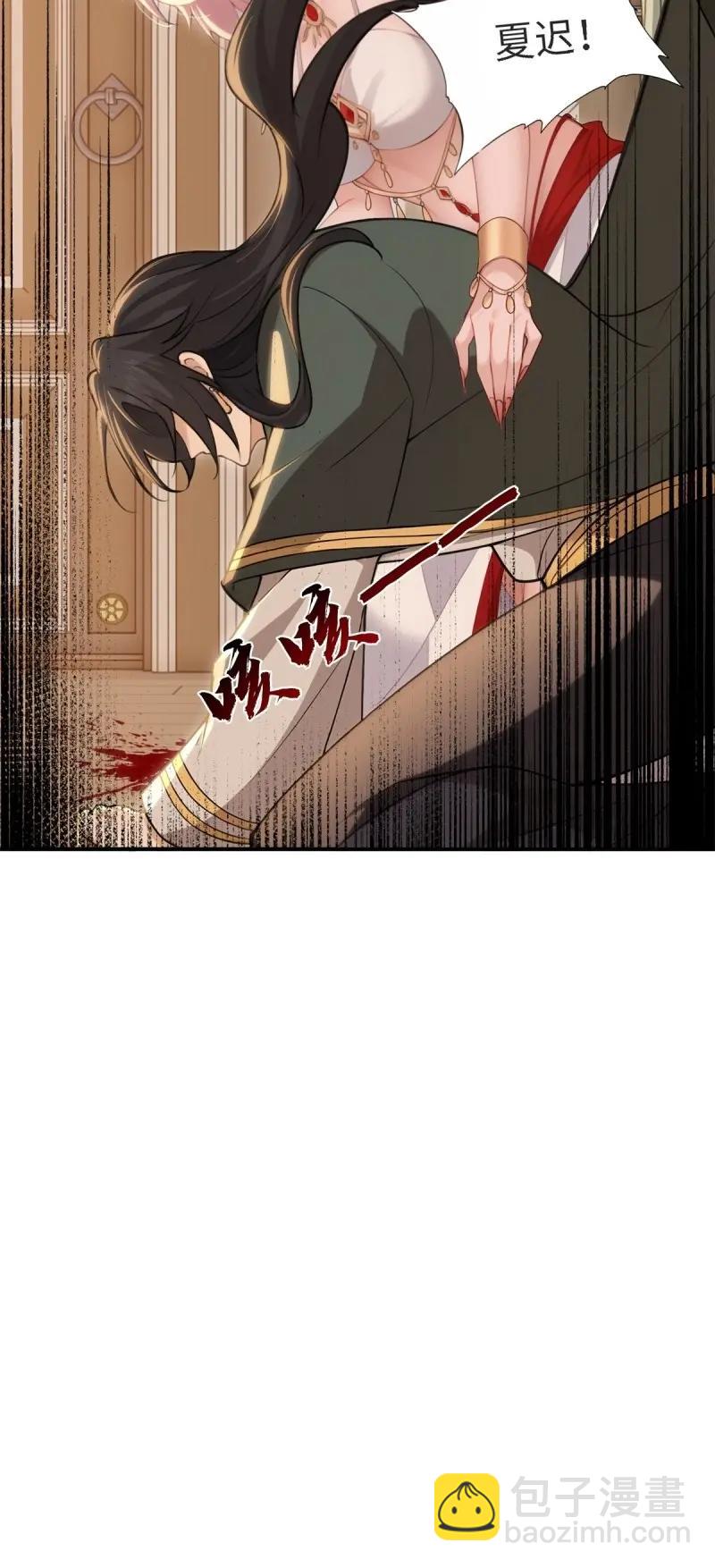 第156话 145(1/2)-第152话