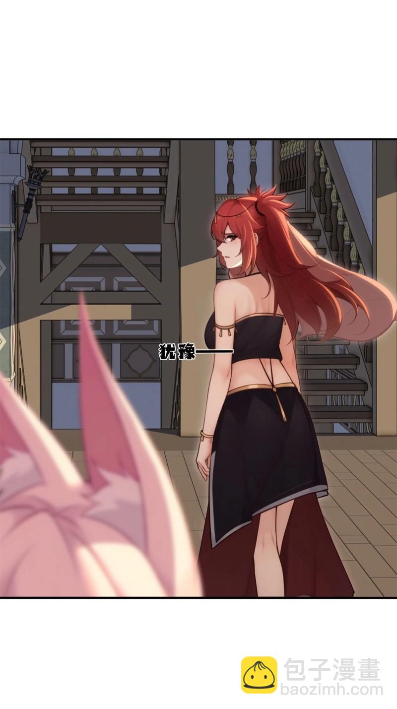 第156话 145(1/2)-第152话