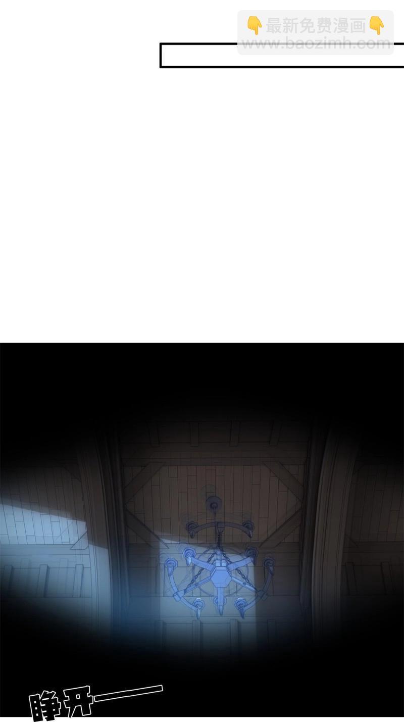 第156话 145(1/2)-第152话