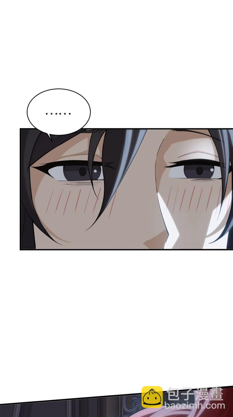 第156话 145(1/2)-第152话