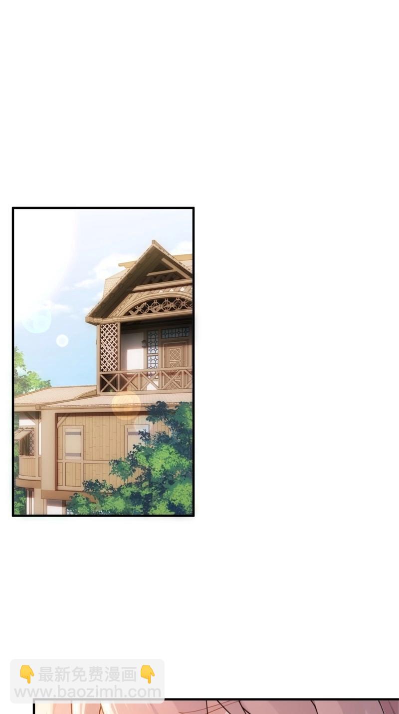 第156话 145(1/2)-第152话