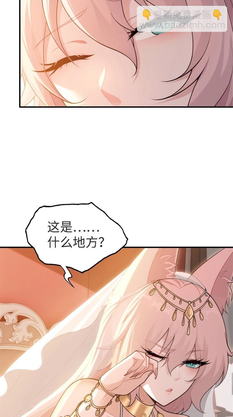 第156话 145(1/2)-第152话